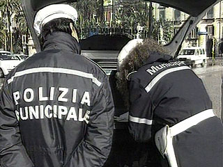 Concorso per Agenti di Polizia Municipale – Vigili a Rimini