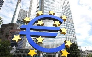 Assunzioni Banca Centrale Europea
